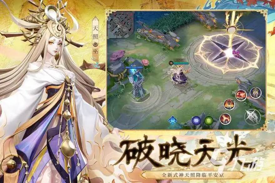 从替补席到战术核心：一位虚构中场球员的三年蜕变观察