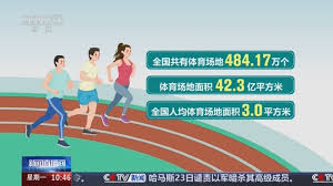 2026世界杯官方网站 乒乓球台桌面级多少